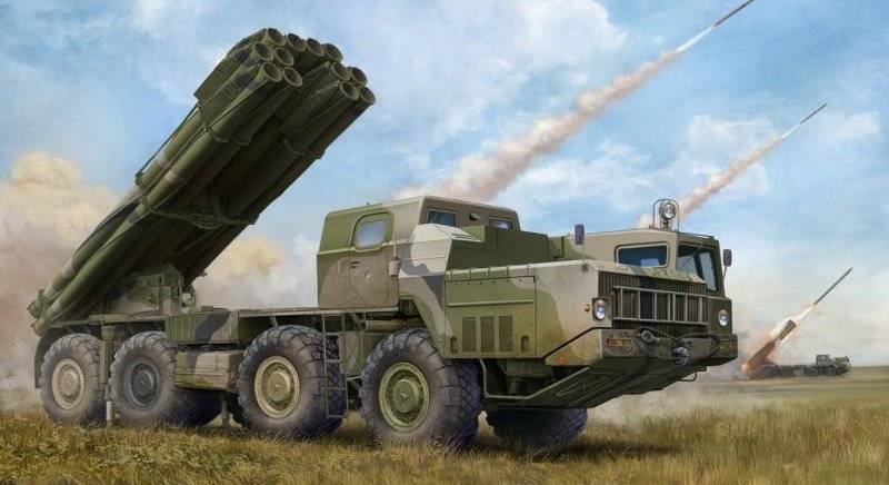 Soviet BM-30 Smerch Rocket Launcher von Trumpeter