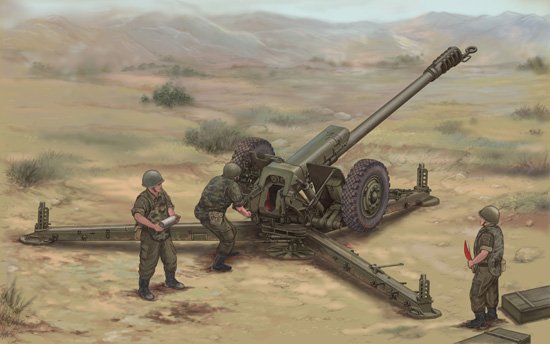 Soviet D30 122mm Howitzer-Late Version von Trumpeter