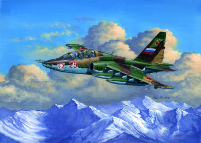 Su-25UB Frogfoot B von Trumpeter