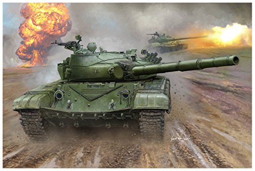 Trumpeter 000924 TRU00924 1/16 T72B MBT, verschieden von Trumpeter