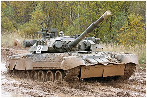 Trumpeter 009525 Russian T-80U MBT Plastikmodellbausatz, Farbig, Small von Trumpeter