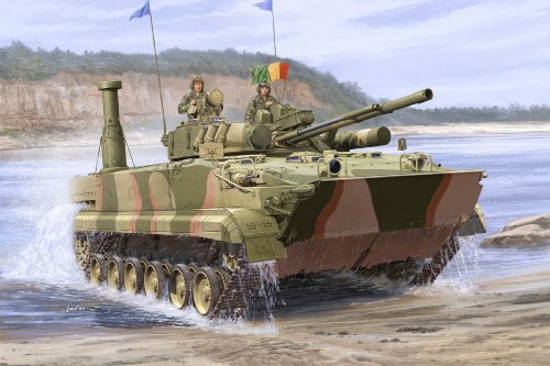 Trumpeter 01533-1/35 BMP-3 Südkorea Modellbausatz von Trumpeter