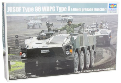 Trumpeter 01557 Modellbausatz JGSDF Type 96 WAPC von Trumpeter