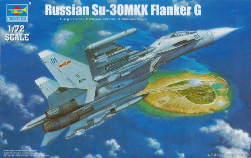 Trumpeter 01659 Modellbausatz Russian Su-30MKK Flanker G Fighter, Verschieden von Trumpeter