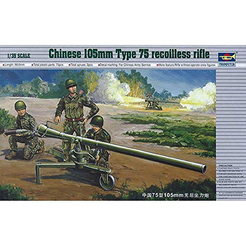 Trumpeter 02303 Modellbausatz Chinesische 105 mm Kanone Typ 75 von Trumpeter