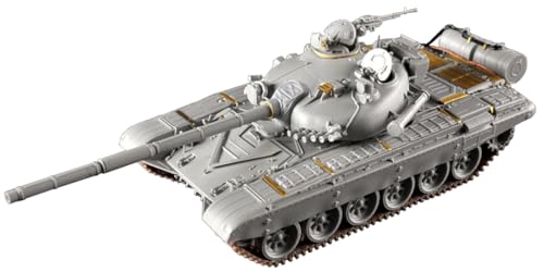 Trumpeter 759604 1/35 T-72M1 MBT von Trumpeter