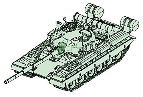 Trumpeter 757144 "1/72 T-80B MBT Modellbausatz von Trumpeter