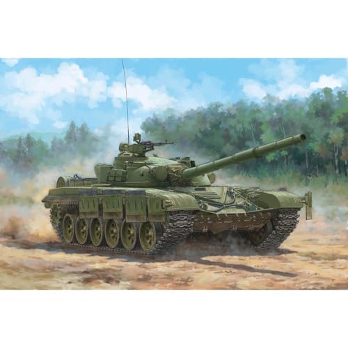 Trumpeter 759601 Army Modellbausatz, Mehrfarbig von Trumpeter