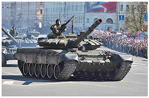 Trumpeter 9508 Russian T-72B3 MBT Plastikmodellbausatz, Farbig von Trumpeter