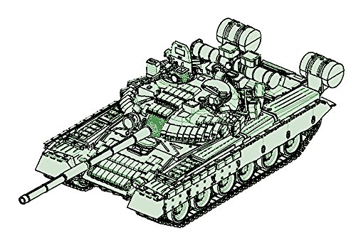 Trumpeter 007145 Russian T-80BV MBT Armee Plastikmodellbausatz, Farbig von Trumpeter