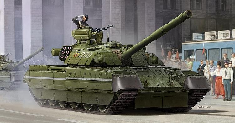 Ukrainian T-84 MBT von Trumpeter