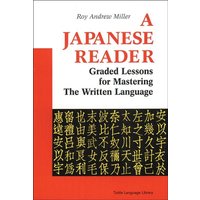 A Japanese Reader von Tuttle Publishing