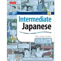 Intermediate Japanese Textbook von Tuttle Publishing