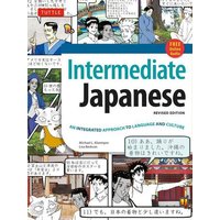 Intermediate Japanese Textbook von Tuttle Publishing