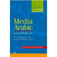 Media Arabic von UK Books