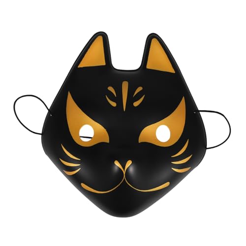 ULDIGI Kleine Fuchsmaske Fuchs Leere Maske Halloween-maskenstütze Therische Maske Japanische Maske Fuchs-cosplay-maske Karneval Gesichtsbedeckung Tierkostüm-maske Wolfsmaske Plastik von ULDIGI