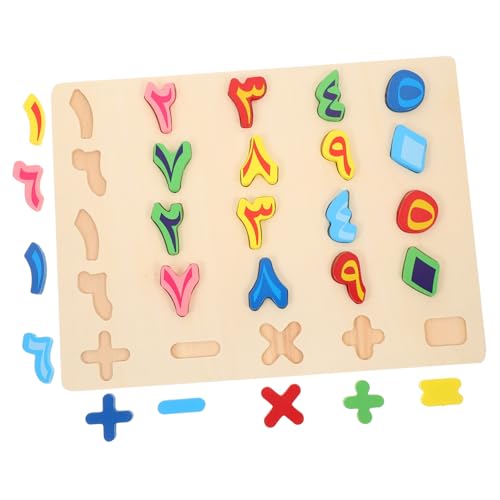 UPKOCH 1 Satz Arabisches Rätsel Puzzlematte Puzzlekleber Lustige Passende Spielzeuge Zahlentafel Passendes Für Vorschulkinder Lernspielzeug Für Kleinkinder Holz von UPKOCH