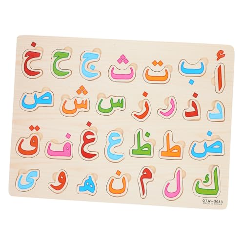 UPKOCH 1 Set Arabisches Alphabet Puzzle Frühkindliches Lernspielzeug Für Zur Von Logik Und Matching Fähigkeiten Pädagogisches Für Vorschulkinder von UPKOCH