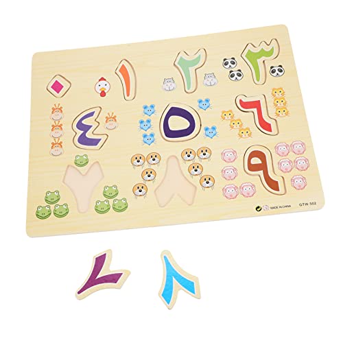 UPKOCH 1 Set Puzzle Puzzles Kinderspielzeug Kleinkind Puzzle Vorschule Matching Toys Lernspielzeug Puzzle Bildung Spielsachen Alphabet Board Puzzle Holz von UPKOCH