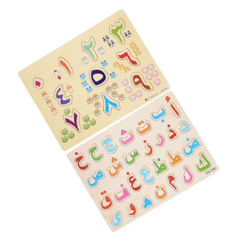 UPKOCH 2 Sätze Arabisches Rätsel Buchstabenrätsel -Puzzle- Kindererziehung Puzzle- Für Passendes Lustige Passende Spielzeuge Holz von UPKOCH