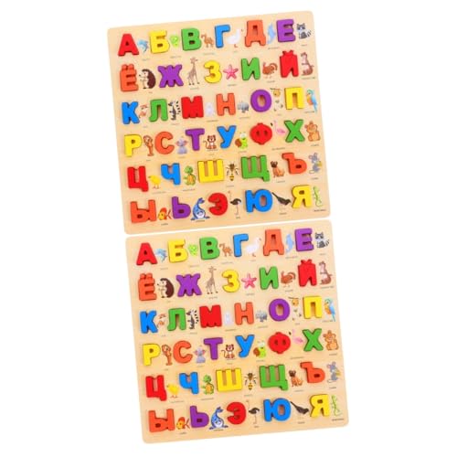 UPKOCH 2 Sätze Russisches Rätsel Puzzle für Kleinkinder Alphabet-Puzzle-Brett Russisches Buchstabenrätsel Kleinkindpuzzles aus Holz Holzpuzzle für Kinder Kleinkind Spielzeug Alphabettafel von UPKOCH