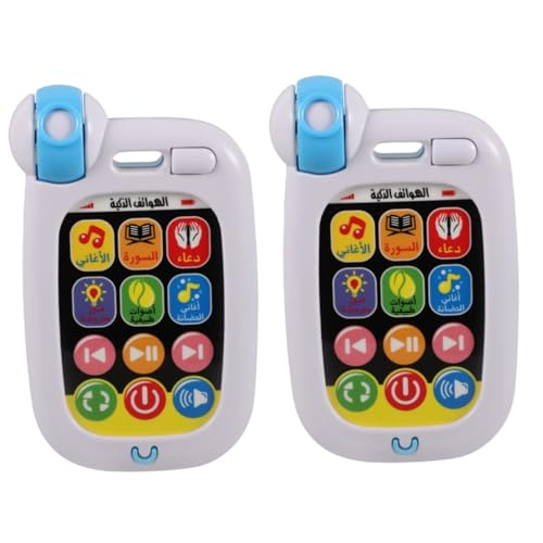 UPKOCH 2st Arabisch-lernmaschine Blödes Telefon Für Kinder Musikalisches Telefonauto Handy Smartphone Für Kleinkinder Spielzeug-telefone Babyphone Aufleuchten Lassen Abs Weiß von UPKOCH