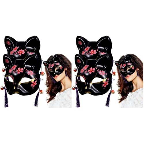 UPKOCH 4Er-Pack Halbe Gesichts-Katzenmaske Tier-Cosplay-Maske Kitsune-Maske Kostümmaske Halbmasken Für Maskerade-Party von UPKOCH