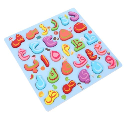 UPKOCH Alphabet Puzzle Aus Holz Montessori Spiel Lernspielzeug Für Kleinkinder Buchstabenerkennung Und Pädagogisches Matching Spiel von UPKOCH