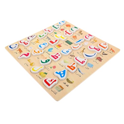 UPKOCH Puzzle Alphabet-Rätsel Lernspielzeug für Kleinkinder Kindererziehung Spielzeug Arabisches Alphabet für Kinder Arabisches Rätsel passendes Spielzeug Arabisch-Lernmaschine hölzern von UPKOCH