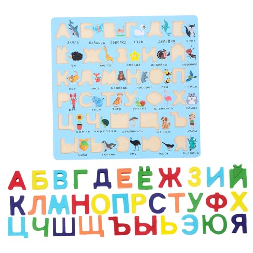 UPKOCH Russisches Alphabet Puzzlebrett Aus Holz Für Kleinkinder Pädagogisches Lernspielzeug Für Montessori Entwicklung von UPKOCH