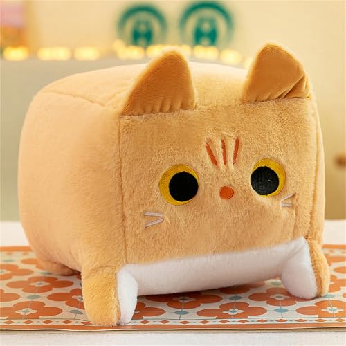 Ueiwffzo Extra weiches Plüschtier Katze - Kuscheltier für Kinder und Erwachsene (25cm,Braun) von Ueiwffzo