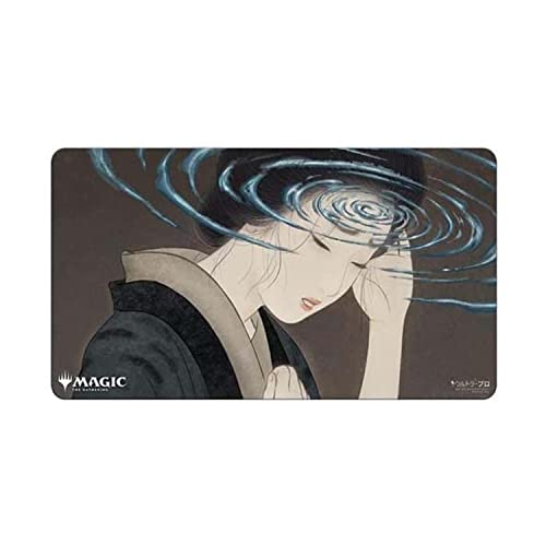 Ultra Pro UP - Mystical Archive - JPN Playmat 26 Duress for Magic: The Gathering Ultra Pro UP - Mystical Archive - JPN Playmat 26 Duress for Magic: The Gathering von Ultra Pro