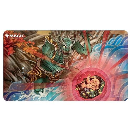 Ultra Pro Zubehör UP-Mystical Archive-JPN Playmat 37 Claim Firstborn for Magic: The Gathering, Mehrfarbig von Ultra Pro