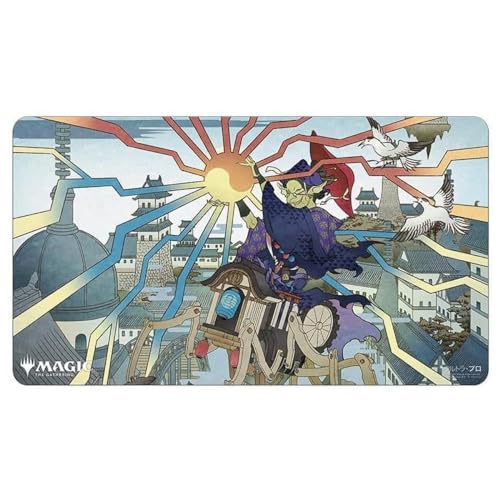 Ultra Pro Zubehör UP-Mystical Archive-JPN Playmat 45 Mizzix's Mastery for Magic: The Gathering, Mehrfarbig von Ultra Pro