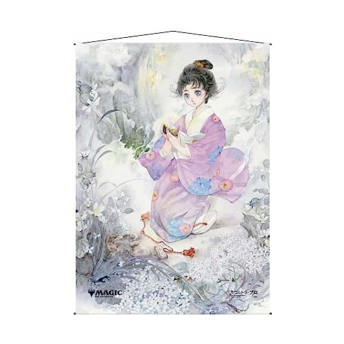 Ultra Pro Zubehör UP-Mystical Archive-JPN Wall Scroll 10 Gift of Estates for Magic: The Gathering von Ultra Pro