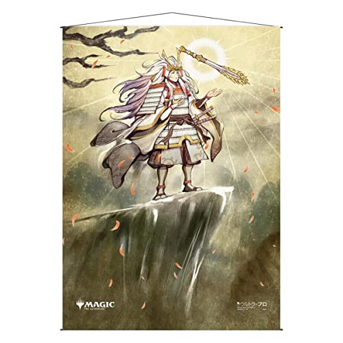 Ultra Pro Zubehör UP-Mystical Archive-JPN Wall Scroll 2 Gods Willing for Magic: The Gathering von Ultra Pro