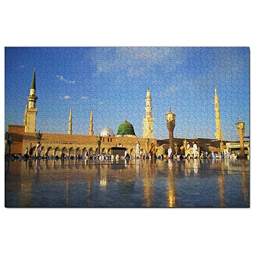 Al Masjid und Nabawi Medina Saudi-Arabien Puzzle 1000 Teile Holzpuzzle Erwachsene Spielgrafik Reise Souvenir Holz von Umsufa