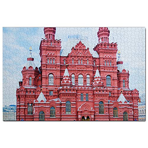 Russland Roter Platz Moskau Puzzle 1000 Teile Holzpuzzle Erwachsene Spielgrafik Reise Souvenir Holz von Umsufa