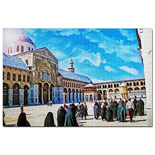 Umayyaden Moschee Damaskus Syrien Puzzle 1000 Teile Holzpuzzle Erwachsene Spielgrafik Reise Souvenir Holz von Umsufa