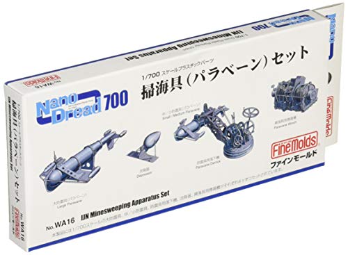 1:700 Fine Molds IJN Minesweeper Apparatus Set (for use with 1:700 IJN warship models) (japan import) von FineMolds