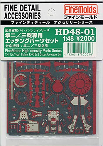 Type two / three type-only Accessories Set 1/48 Hayabusa (japan import) von FineMolds
