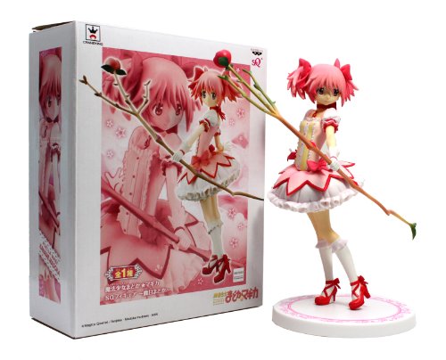 BANPRESTO Magical Girl Madoka Magika SQ Figure - Kaname Madoka ~ (japan import) von Banpresto