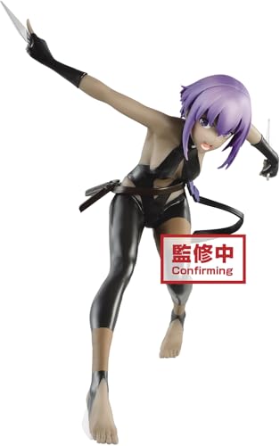 BANDAI BP17420 Unbekannt Figur, Mehrfarbig von Banpresto