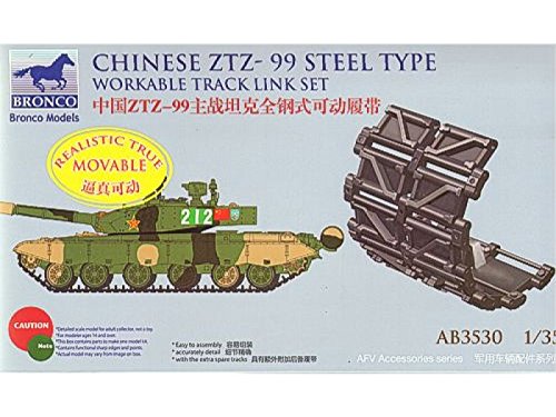 Bronco Models AB3530 - Modellbau Zubehör Chinese ZTZ-99 Steel Type Workable Track Set von Bronco Models