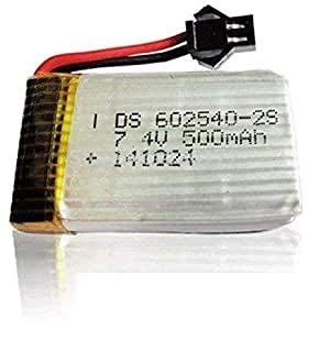 s-idee® 01206 | 1 x 7,4V 500 mAh Akku für Quadrocopter 01251 S183C Quadro mit HD Kamera von s-idee