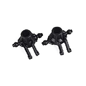 Under the Baubles 1:10 RC Cars Front Steering Cup 9125 S920 Spare Parts(2 PCS) von Under the Baubles