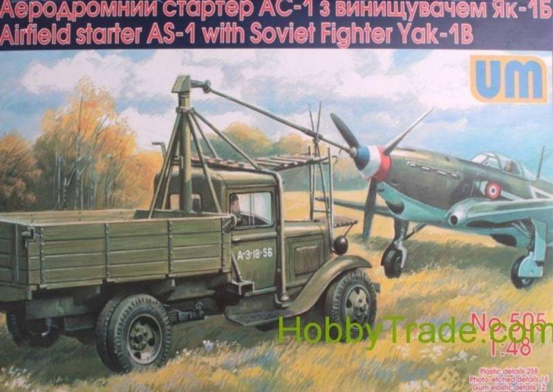 Airfield starter AS-1 with Soviet fighter von Unimodels