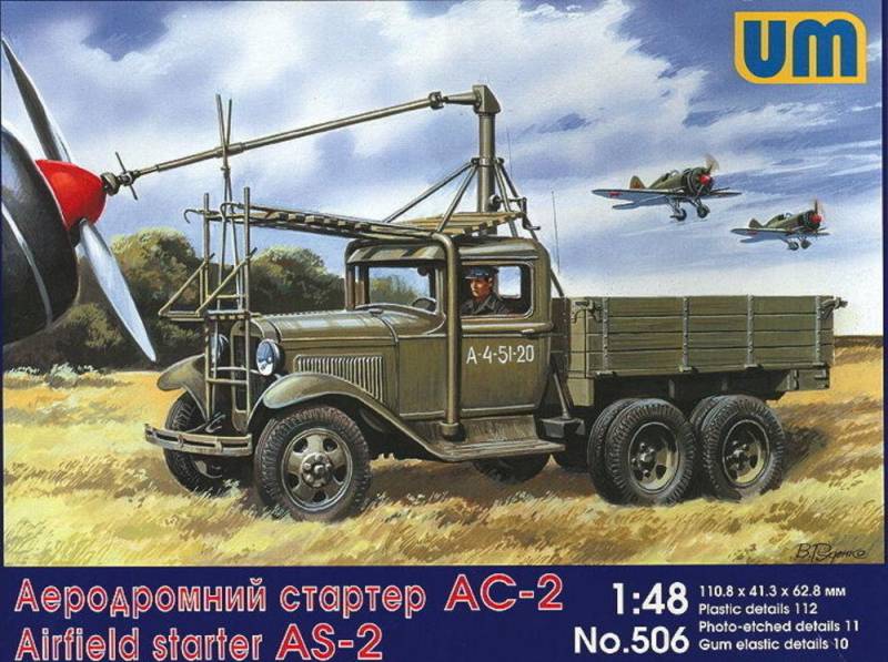 Airfield starter AS-2 on GAZ-AAA von Unimodels