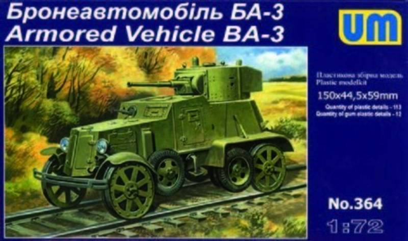 Armored Vehicle BA-3 von Unimodels