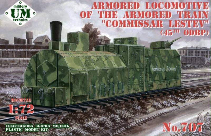 Armored locomotive Ov No. 4994  No. 2 Commissar Lestev of the 45th division von Unimodels